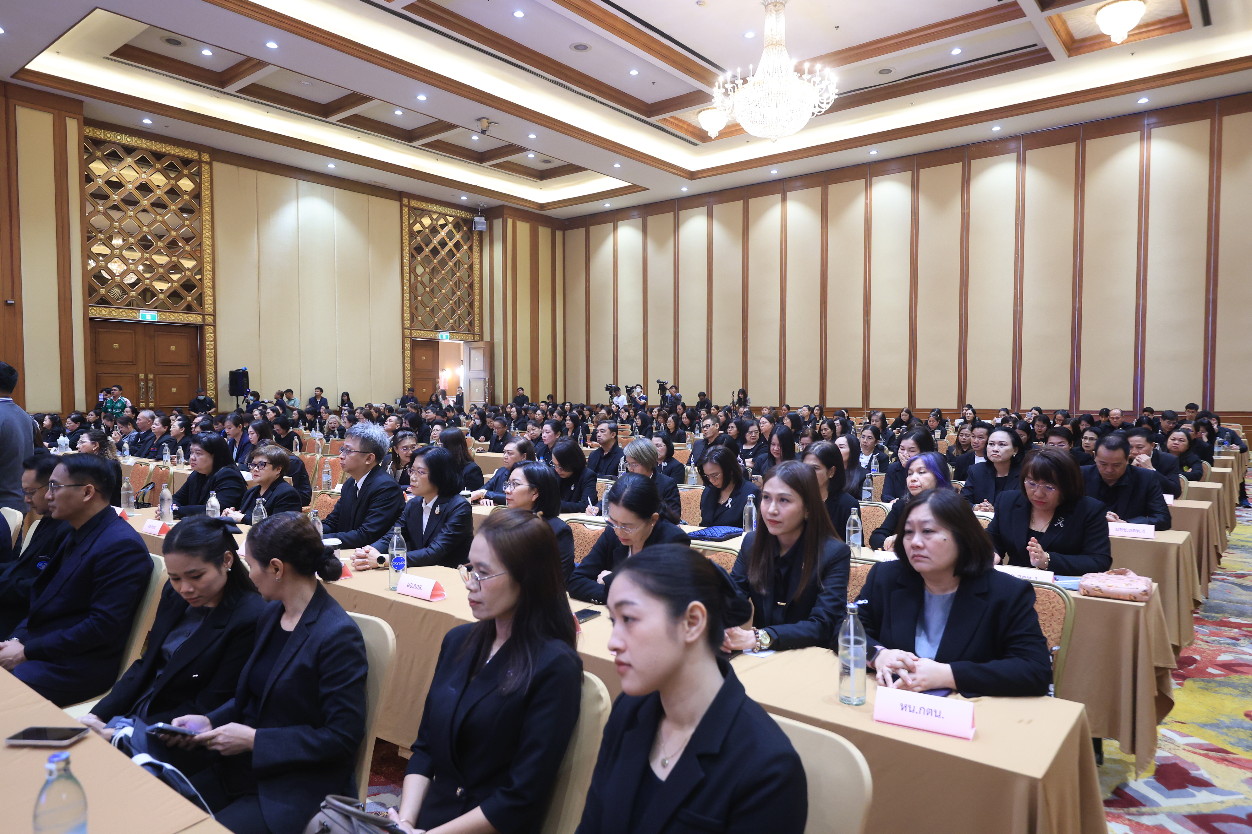 title - ส.ป.ก. ร่วมเป็นเกียรติในพิธีเปิดโครงการประชุมสัมมนาเชิงปฏิบัติการ เรื่อง ยกระดับมาตรฐานเชื่อมโยงเทคโนโลยี เพื่อขับเคลื่อนสหกรณ์สู่ความยั่งยืน เนื่องในโอกาสครบรอบ 74 ปี กรมตรวจบัญชีสหกรณ์